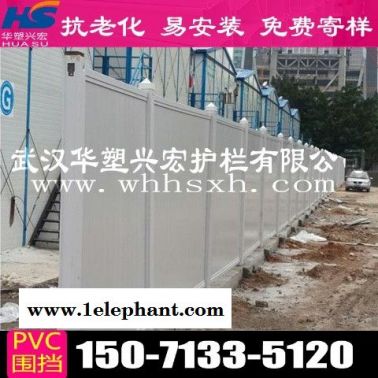 泰州围挡工地围挡哪家买