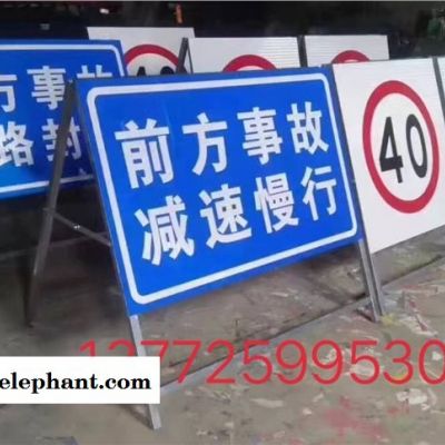 西安反光标牌，西安道路指示牌，安全标志牌加工找阳光西安标牌厂