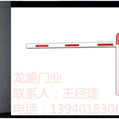 「 乌兰察布道闸 」-鄂尔多斯道闸上门安装-道闸批发