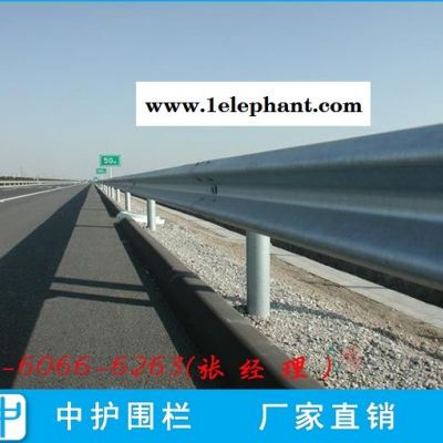 番禺道路波形护栏供应商 高速公路防撞护栏W型安全栏