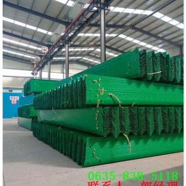 波形护栏板礼县工程安装