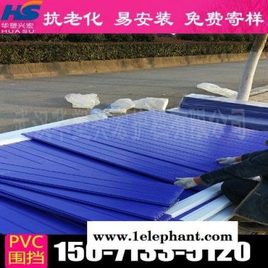 湖北省黄冈市红安县围挡草皮施工围挡厂家地址