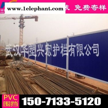 南通道路围挡工地围挡供货商