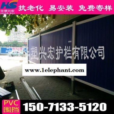淮安工程围挡建筑围挡质优价廉