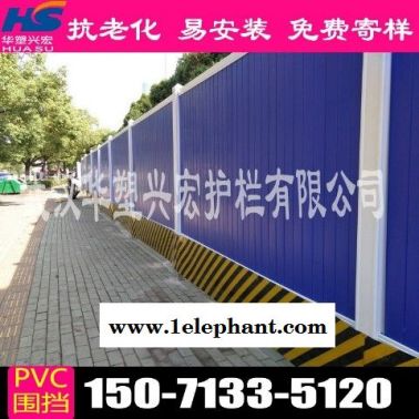 淮安地铁围挡市政围挡市场走向