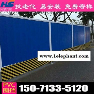 徐州街道围挡建筑围挡价格行情