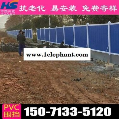 苏州街道围挡建筑围挡市场价格