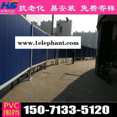扬州市政围挡市政围挡行情