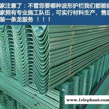 湖北武汉鄂州黄冈专业生产波形护栏 热镀锌护栏 护栏板专家 直供波形护栏板