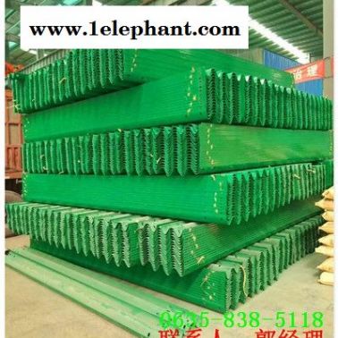 高速喷塑护栏板进贤县制造厂家