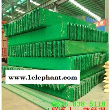 三波喷塑高速护栏板和县供应商