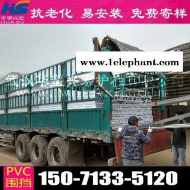 扬州建筑围挡建筑围挡哪的好