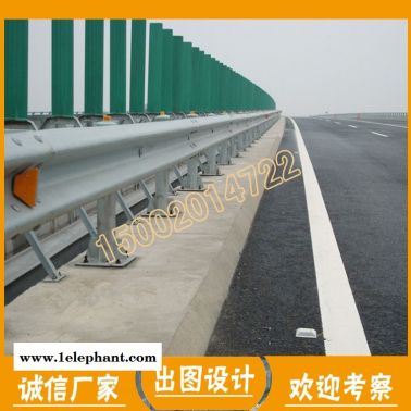 三亚公路钢板围挡 高速道路波形护栏板 防撞栏现货供应