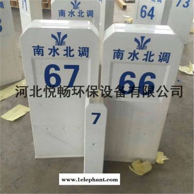 商洛/玻璃钢里程碑“道路用”里程碑现货供应