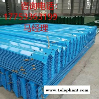 浙江宁波波形防撞护栏多钱一米