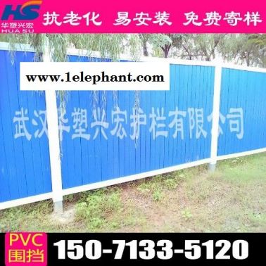 湖北省黄冈市红安县围挡草皮施工围挡