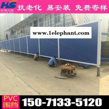 珠海市斗门区地铁围挡建筑围挡厂家电话