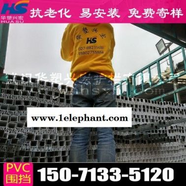 淮安工地围挡工地围挡厂家供货
