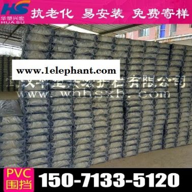 南京工程围挡市政围挡代理商