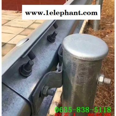 三波喷塑高速护栏板临猗县报价报价