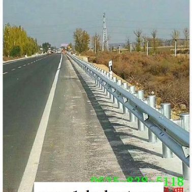 公路镀锌波形防撞护栏板萝岗生产厂家