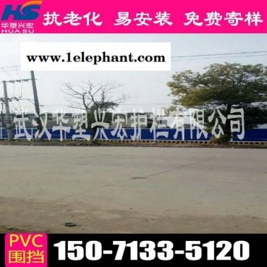 南通市政围挡市政围挡供货商