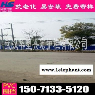 南通市政围挡市政围挡供货商