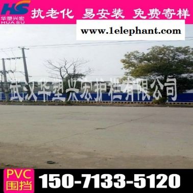 泰州街道围挡市政围挡厂家供货