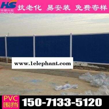 泰州围挡市政围挡那种便宜