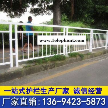 惠州交通设施护栏 清远市政护栏 中央分隔栏 道路护栏生产厂 护栏/护栏网