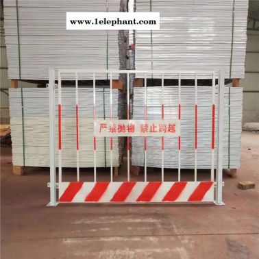 定型化临边护栏 基坑护栏工地围网工程施工围栏生产厂家