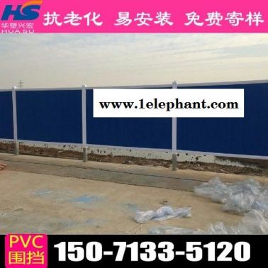 湖北省随州市广水市街道围挡房地产草皮围挡供应商厂家