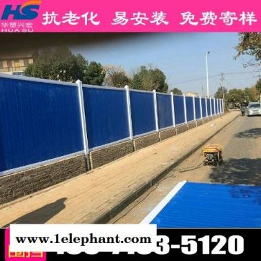 湖北省黄石市阳新县新型围挡房地产草皮围挡
