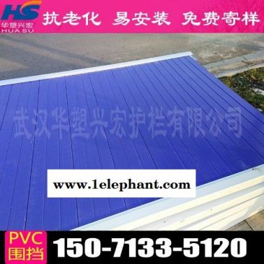 深圳市盐田区pvc围挡工地围挡
