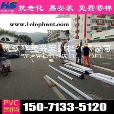 广东省深圳市道路围挡安装打围厂家电话