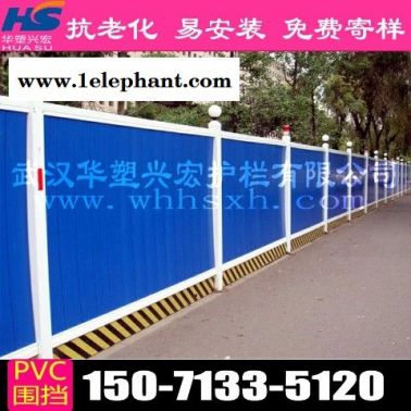 盐城工地围挡建筑围挡质优价廉