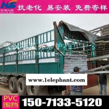 徐州道路围挡建筑围挡厂家批发