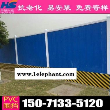 扬州围挡工地围挡供货商