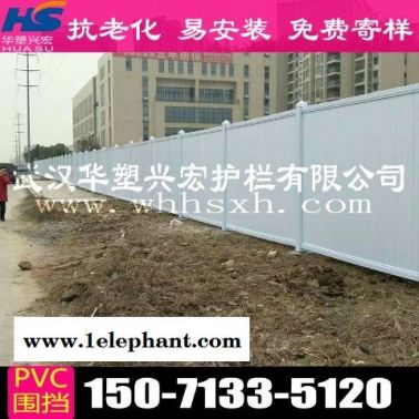 南通建筑围挡建筑围挡供货商