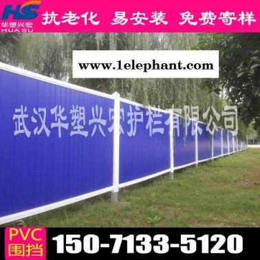 徐州道路围挡建筑围挡市场价格