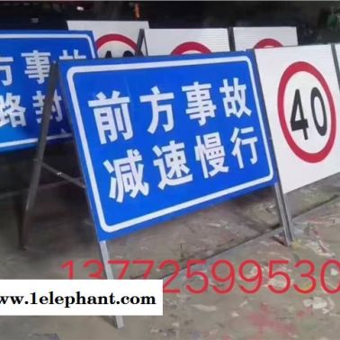 西安道路警示牌，西安限高牌，交通标识牌定做找阳光西安标牌厂