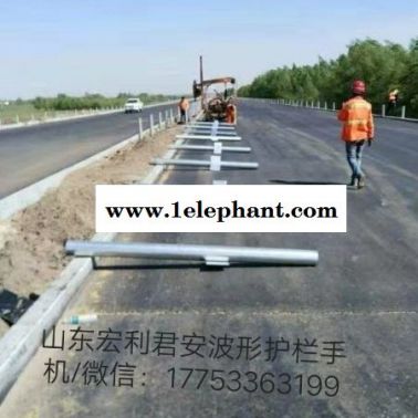 湖北当阳市波形防撞护栏多种型号