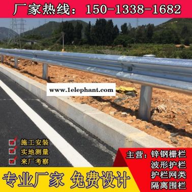 广州国道防撞护栏板 深圳波形梁钢板 茂名乡村道路波形板 佛山银灰色W型护栏板（优质商家）