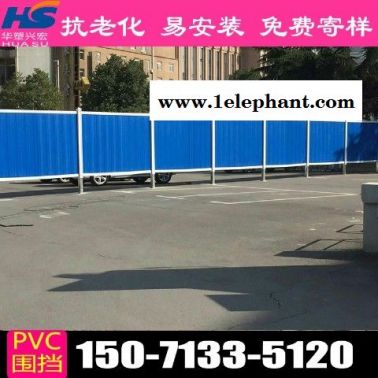 湖北省荆州市江陵县地铁围挡草皮施工围挡供应商厂家