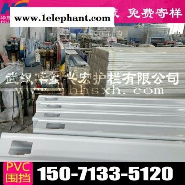 广东省佛山市pvc围挡建筑围挡华塑兴宏低价促销
