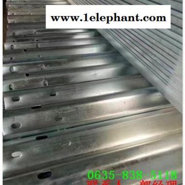 建始县公路喷塑波形防撞护栏板供应商