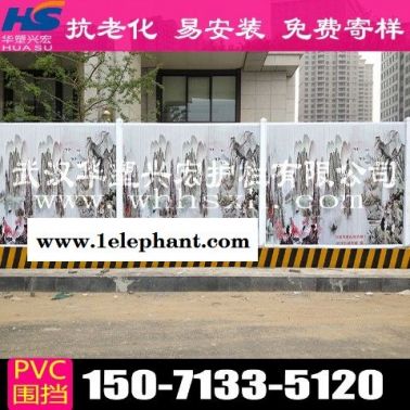 南京新型围挡市政围挡厂家