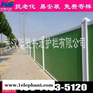 扬州地铁围挡工地围挡供货商