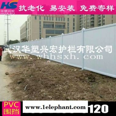 南通建筑围挡建筑围挡供货商