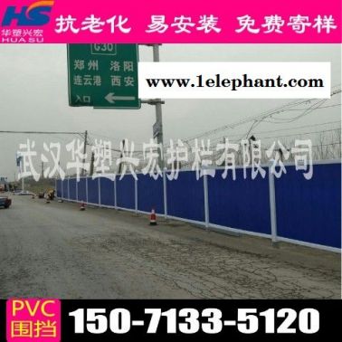 南京建筑围挡建筑围挡行情